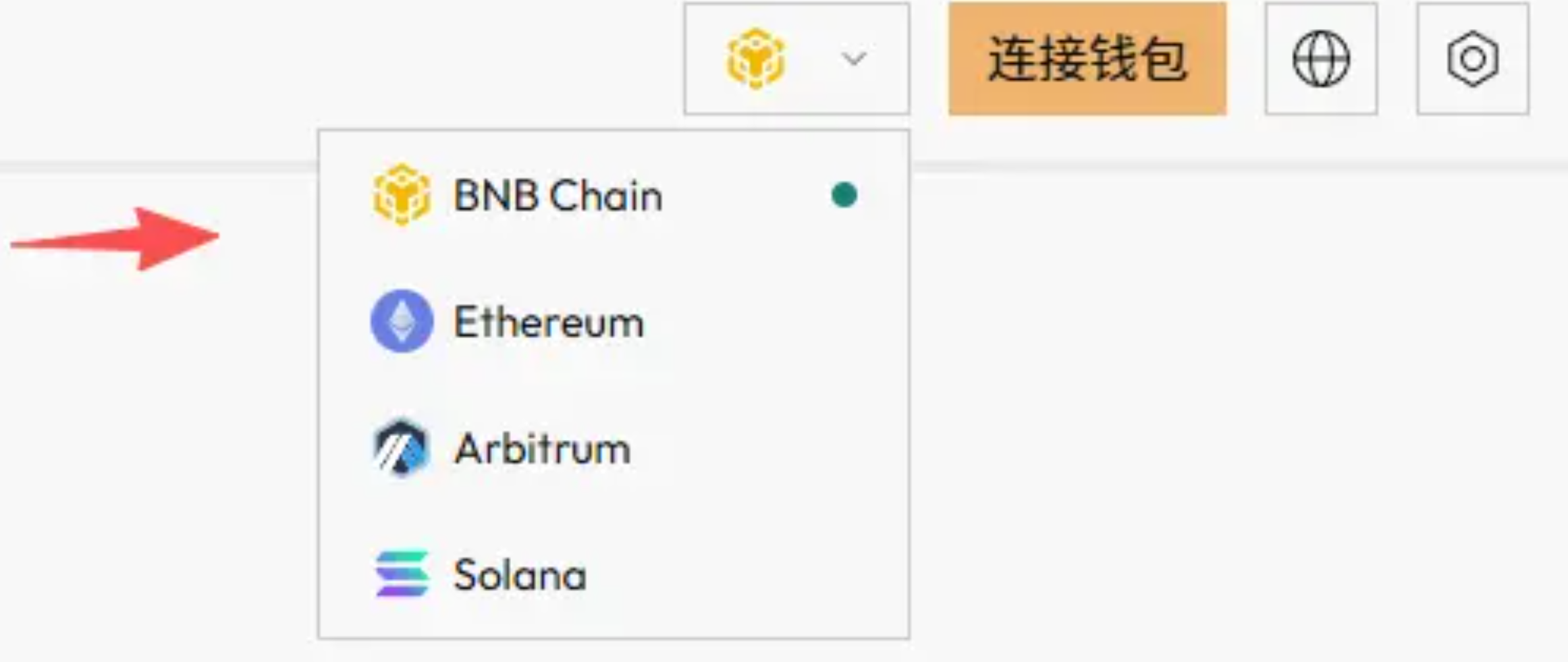 大盘反弹了!链上名人币大拆解_aicoin_图9 大盘反弹了!链上名人币大拆解_aicoin_图9