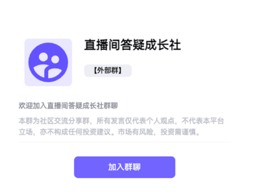 赚钱的人到底看什么_aicoin_图4