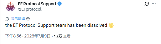 以太坊基金会突然宣布解散团队！ETH 生态要变天了吗？一文看懂背后原因_aicoin_图1