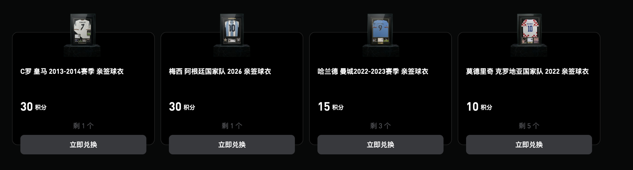 亚马尔9擒姆巴佩,西班牙 2-0 淘汰法国进决赛_aicoin_图3 亚马尔9擒姆巴佩,西班牙 2-0 淘汰法国进决赛_aicoin_图3