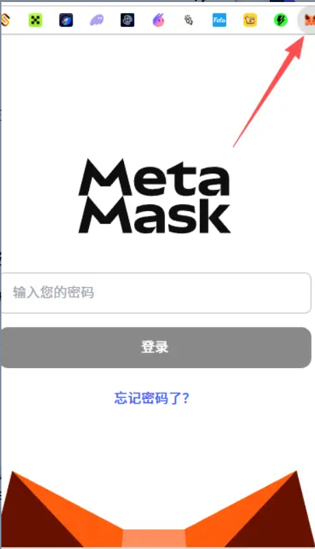 58K-68K 宽幅震荡，你该看多还是看空?_aicoin_图7