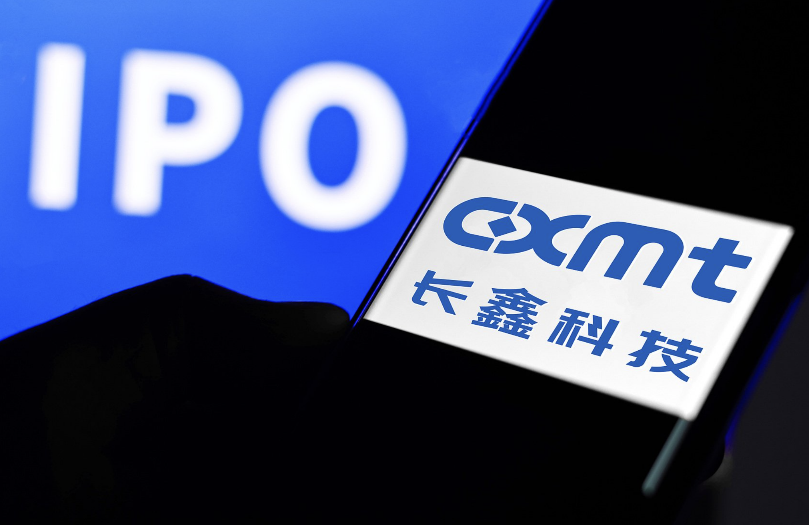 世界杯决赛、长鑫科技 IPO 与市场升温，全球热点正在汇聚_aicoin_图3