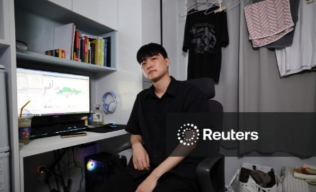 爆亏20万美元仍要借钱加杠杆!韩国大学生被爆仓后发誓:凑到钱我还要再冲!_aicoin_图2 爆亏20万美元仍要借钱加杠杆!韩国大学生被爆仓后发誓:凑到钱我还要再冲!_aicoin_图2
