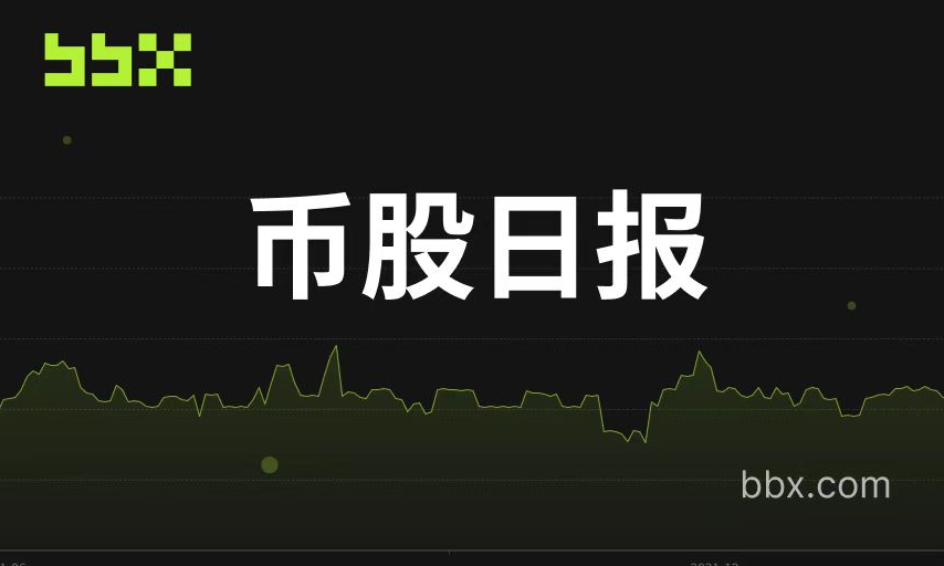 “囤币神话”破灭与“算力基建”崛起：Satsuma 清仓退市，Ionic 进军纳斯达克
