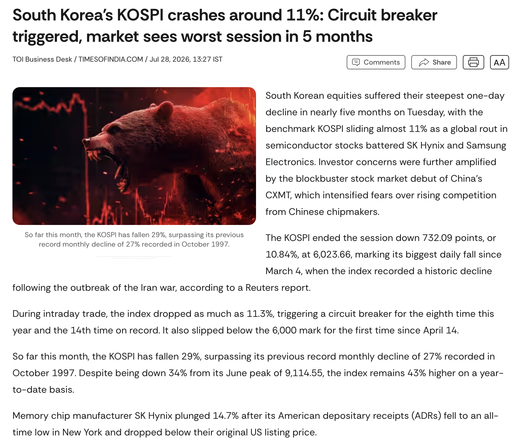 韩国加密市场迎终极洗牌！22%巨税刀落地，1500万币民彻夜无眠_aicoin_图4