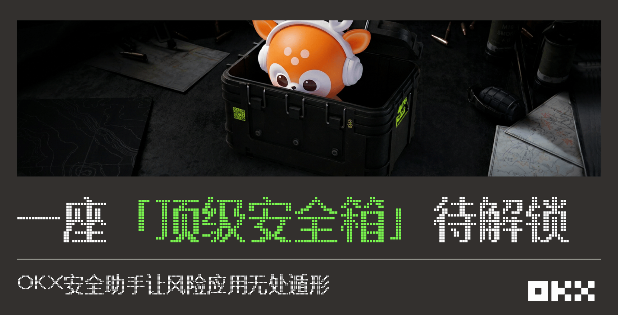 韩国加密市场迎终极洗牌！22%巨税刀落地，1500万币民彻夜无眠_aicoin_图7