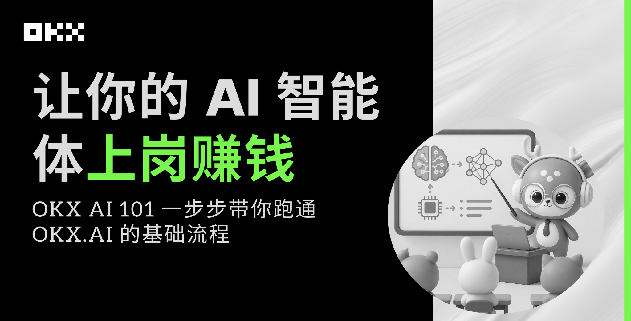 巨头深夜砸盘，万亿资金大撤退！美股财报血雨绣风，币圈真要被干爆了？_aicoin_图6