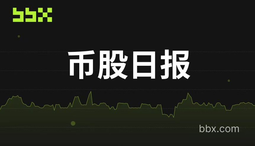现货套现与资本结构优化”对撞“PoS 巨无霸的激进吸筹