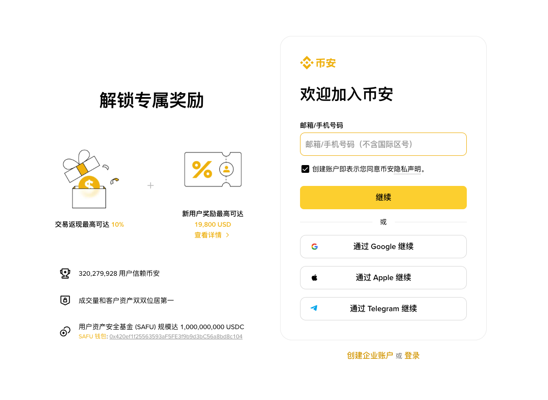 一边被说“月光”，一边开始买美股：00后的理财观，可能真的变了_aicoin_图6