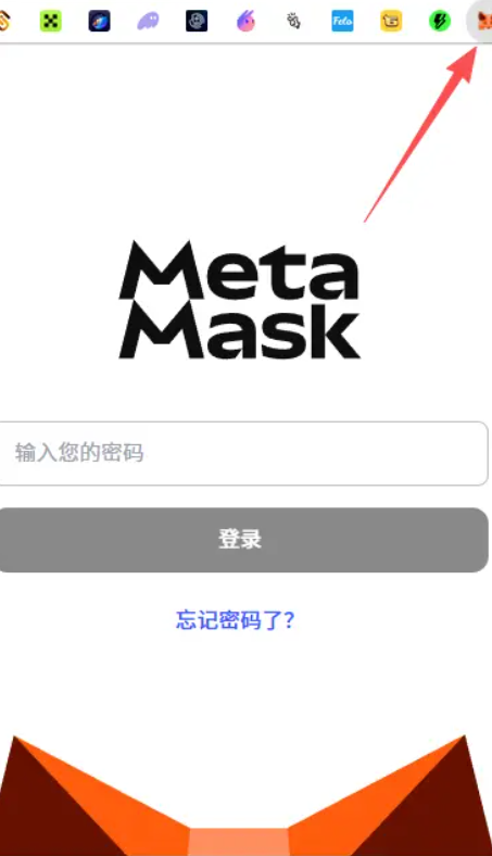 从宇树科技到链上热点_大饼横盘期,有哪些山寨能打野__aicoin_图7 从宇树科技到链上热点_大饼横盘期,有哪些山寨能打野__aicoin_图7