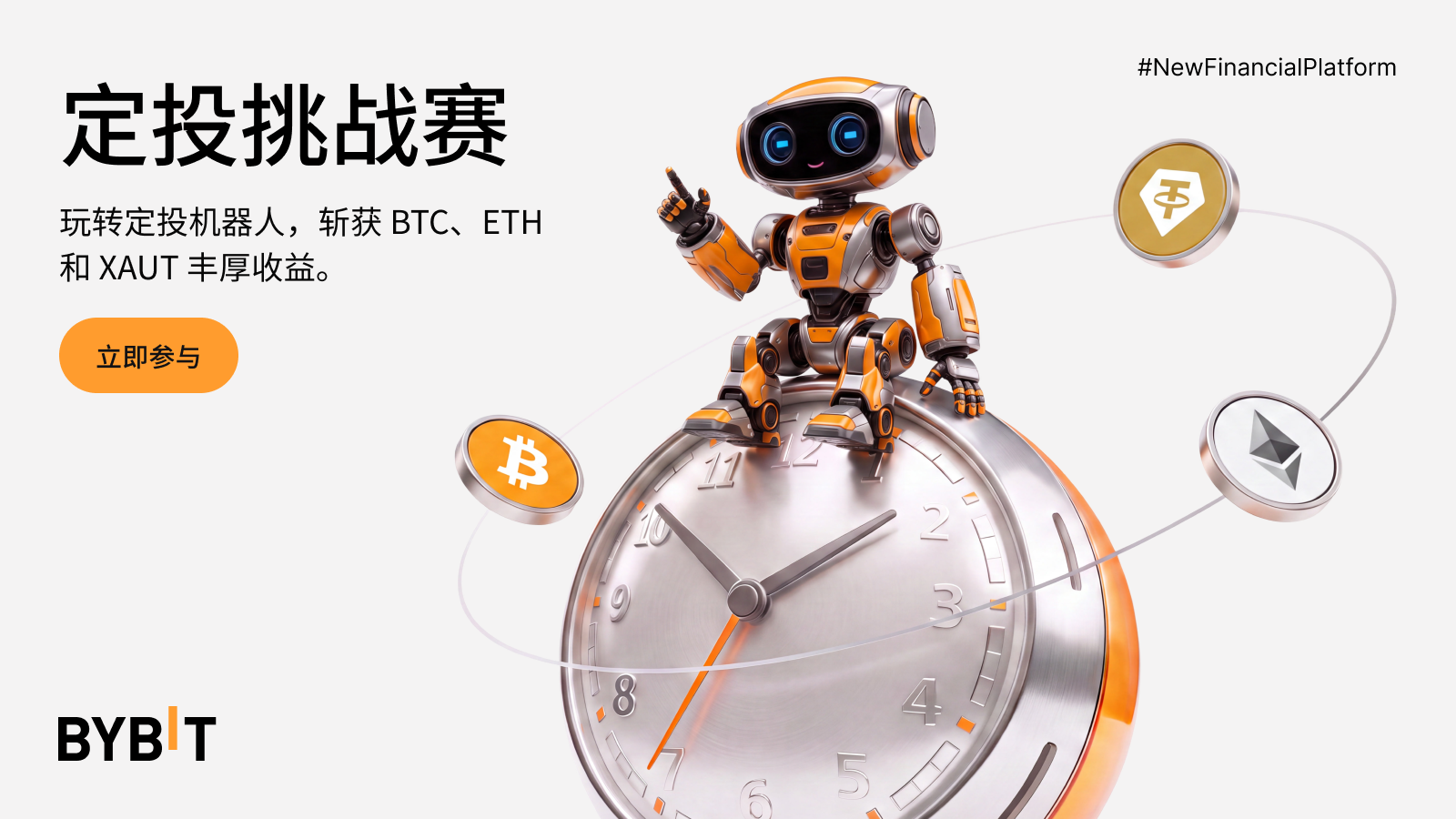 打开熊市终极生存法则：为什么定投是普通人翻盘的“黄金策略”？_aicoin_图2