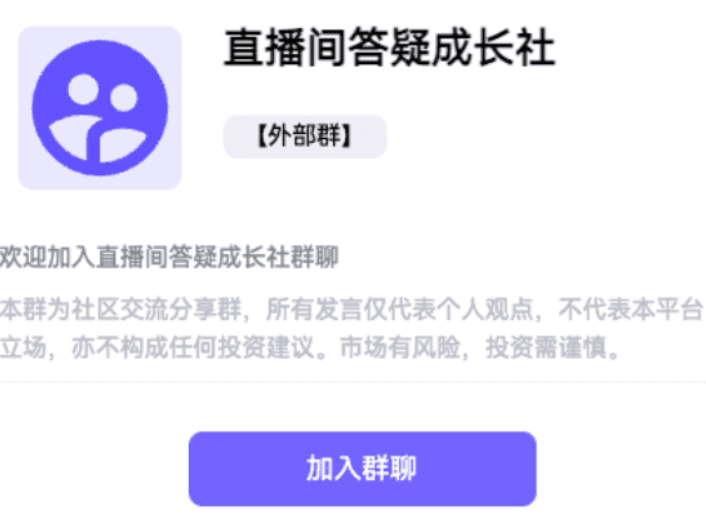 月薪5k如何安全攒下加密市场的第一桶金?_aicoin_图3