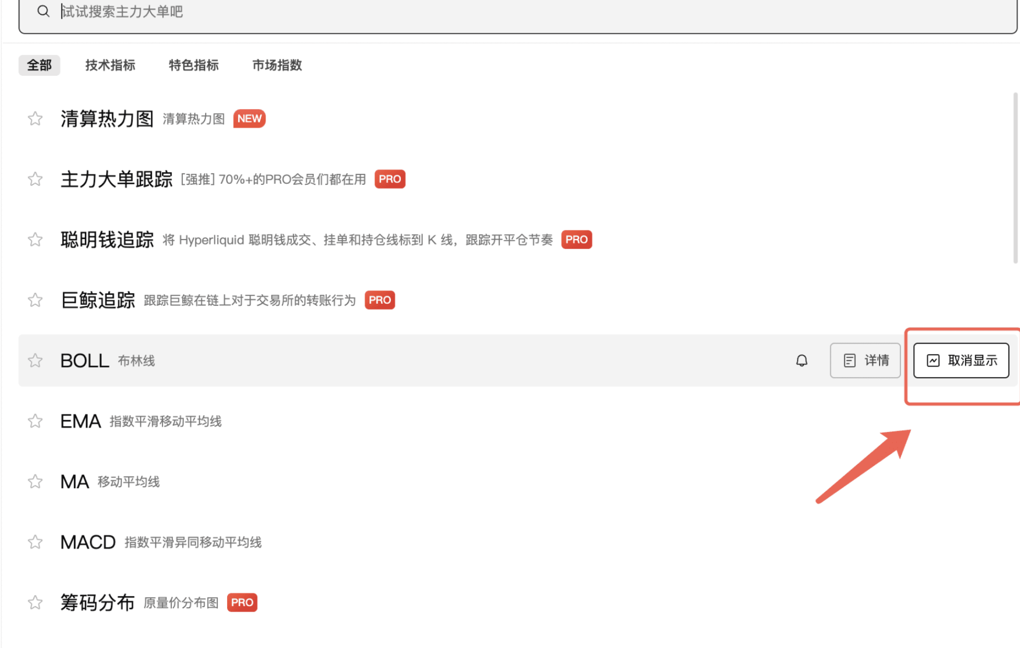 为什么我一次又一次讲网格策略_aicoin_图9 为什么我一次又一次讲网格策略_aicoin_图9
