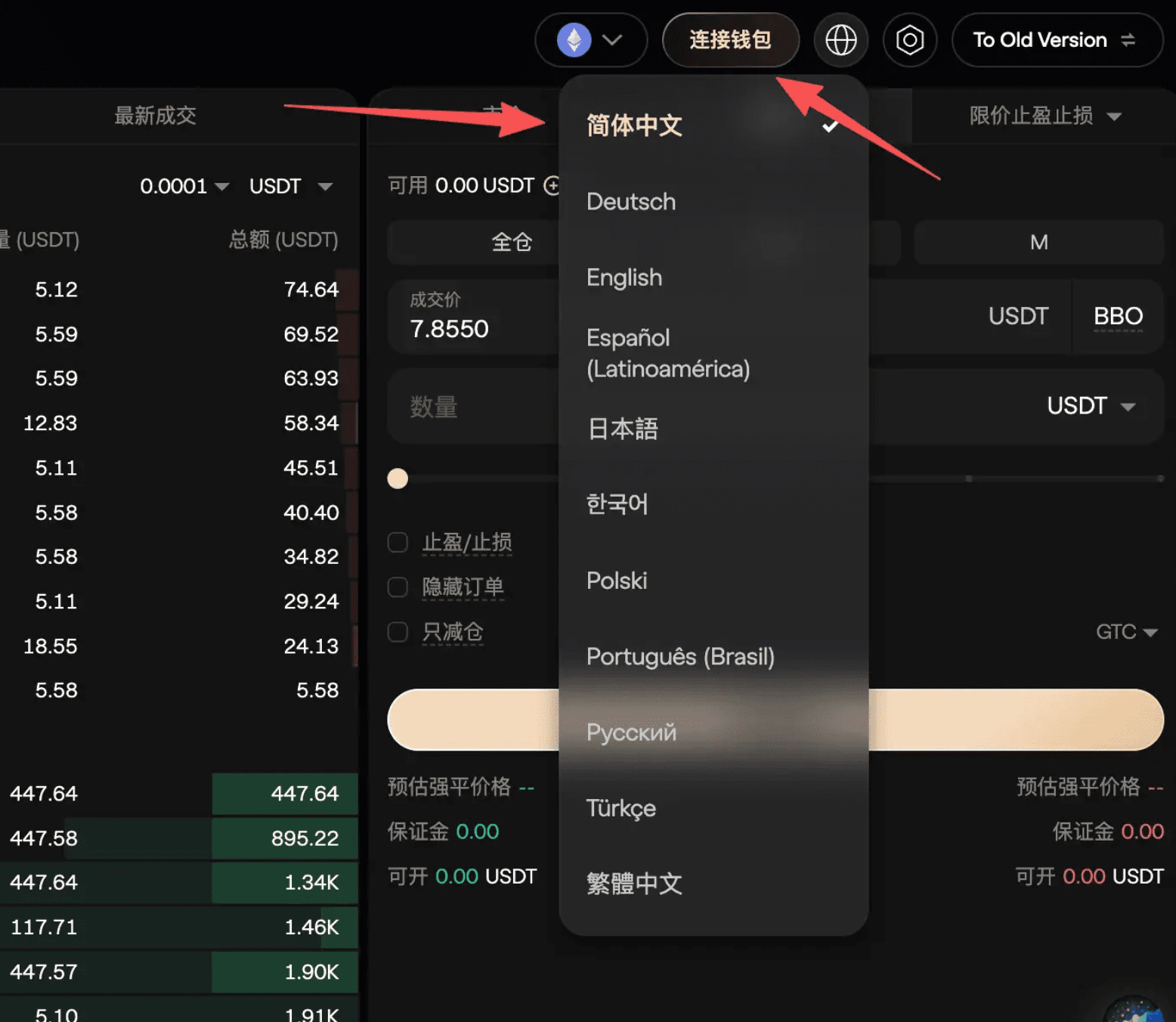 聪明钱做空BTC、黄金起飞!分析师断言”熊底已现”,你敢跟吗__aicoin_图7 聪明钱做空BTC、黄金起飞!分析师断言”熊底已现”,你敢跟吗__aicoin_图7