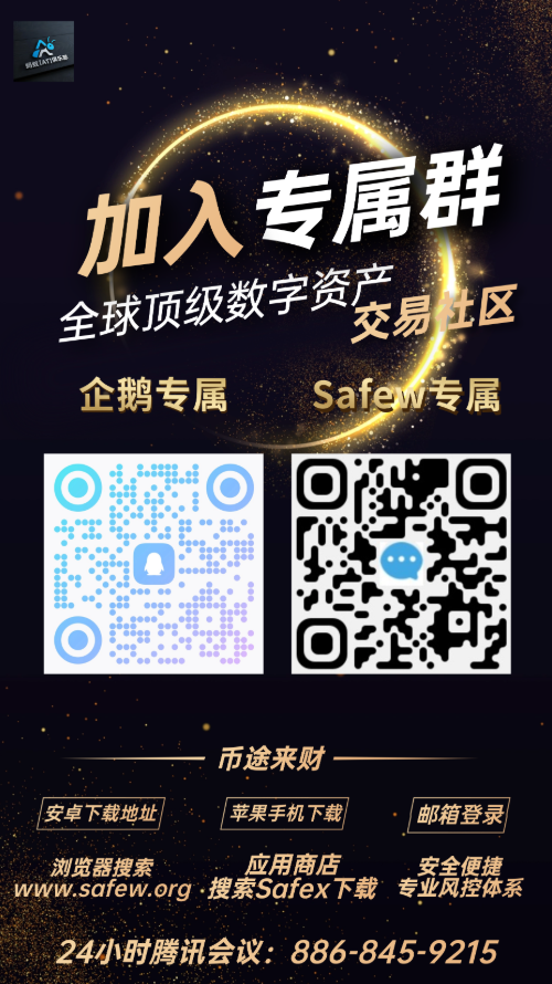 8.13币圈CPI落地磨底:利好兑现难破震荡区间,BTC/ETH/SOL日内精准入场点位全解_aicoin_图1 8.13币圈CPI落地磨底:利好兑现难破震荡区间,BTC/ETH/SOL日内精准入场点位全解_aicoin_图1
