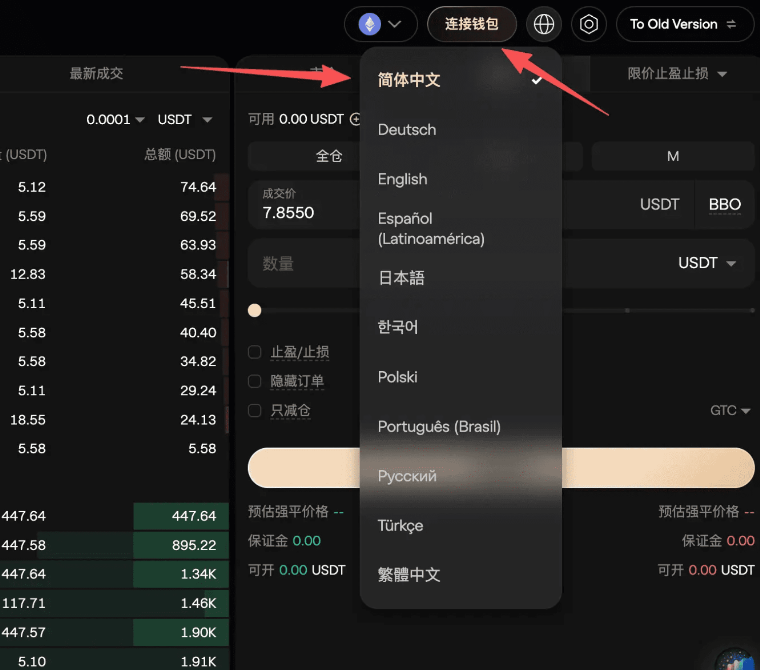横盘迷茫_带你看清链上新机会与牛来资金归宿!_aicoin_图3 横盘迷茫_带你看清链上新机会与牛来资金归宿!_aicoin_图3