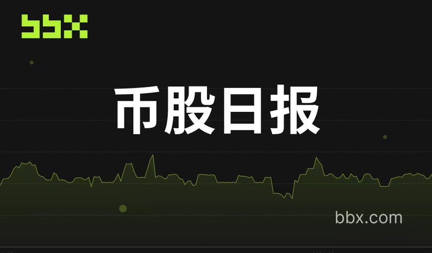 ZeroStack 开启资产置换新范式，灰度推进 ZCSH 挂牌