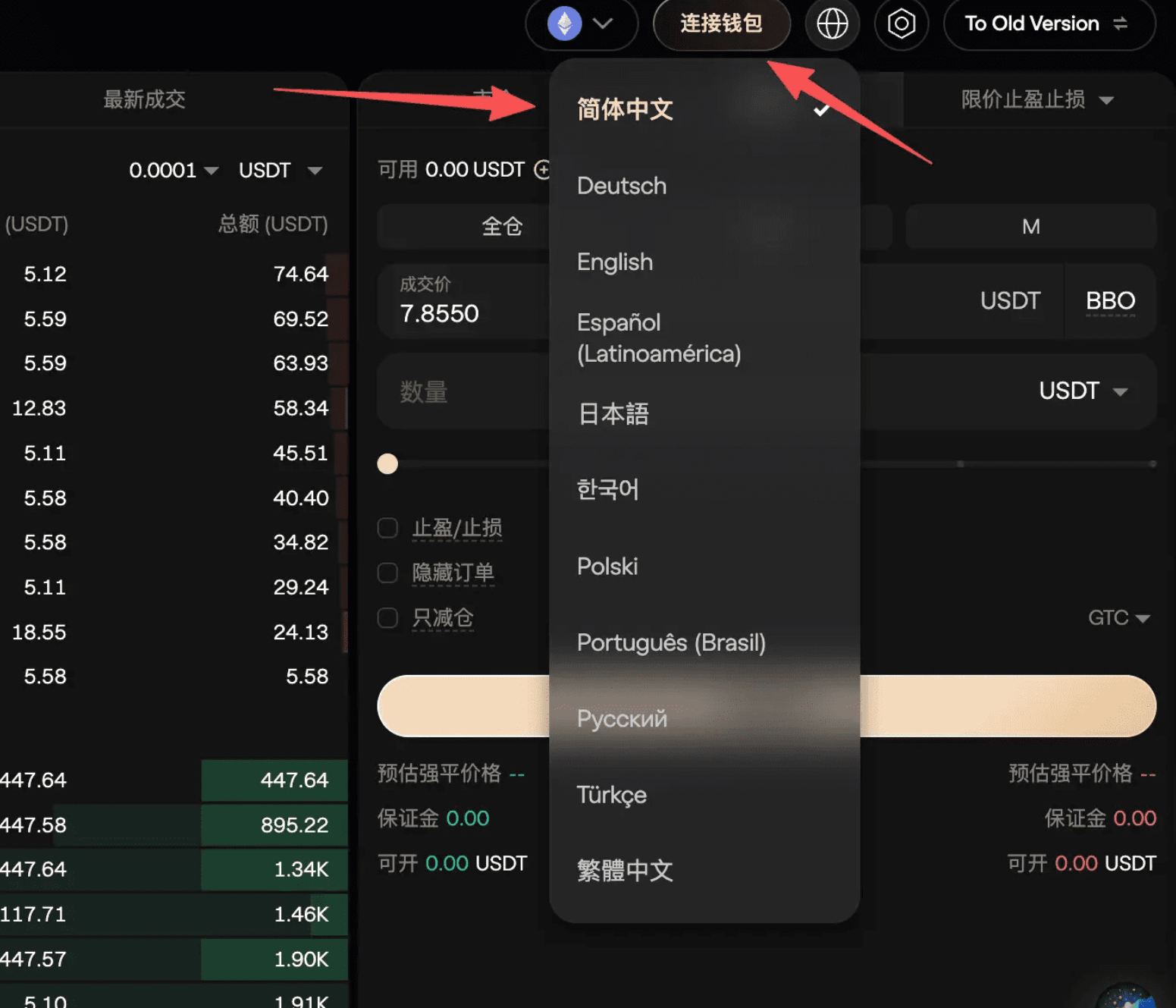 别被“全面牛回”骗了!盯紧牛熊分界线与川普仓位雷达!_aicoin_图12