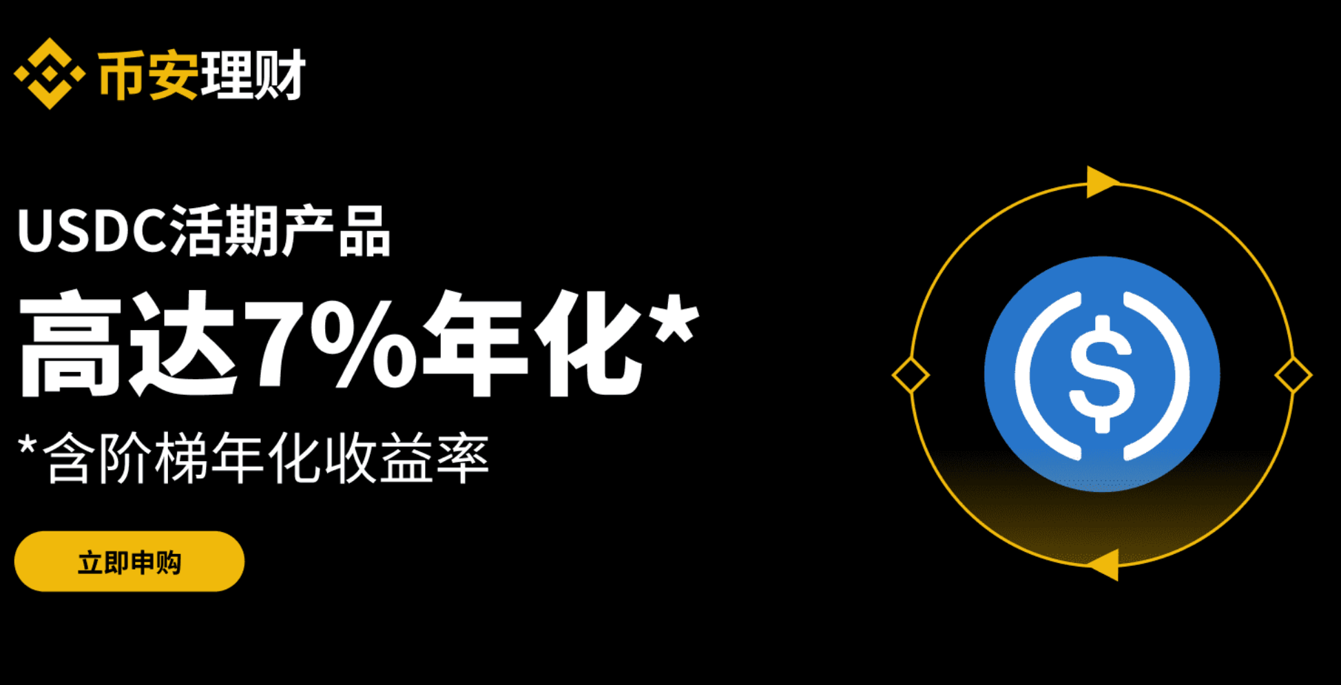 BTC 暴涨 24% 后跳水,9 月还能涨回去吗_aicoin_图1 BTC 暴涨 24% 后跳水,9 月还能涨回去吗_aicoin_图1