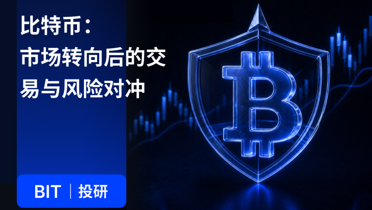 BIT 投研：美股9月季节性走弱，标普500站上7,200点后还能涨多久？