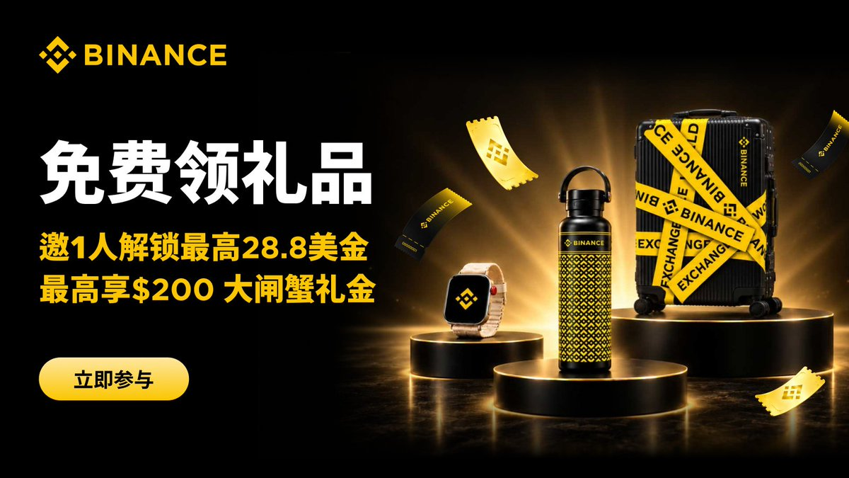 特朗普放狠话“谁赢AI谁赢未来”，但真正的战场根本不在模型_aicoin_图4