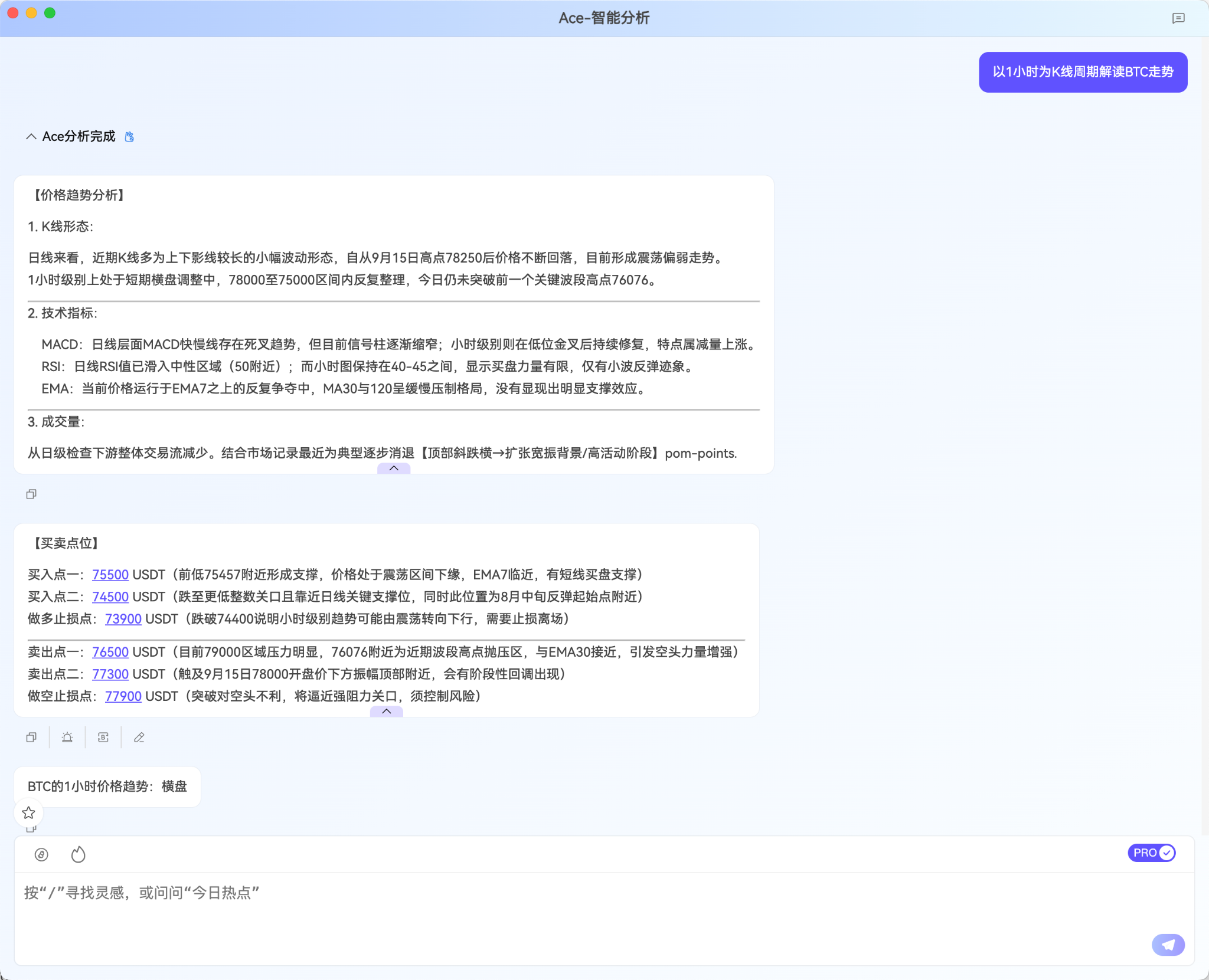 CLARITY Act受阻 + 92.4%加息预期:BTC跌破MA30_aicoin_图4 CLARITY Act受阻 + 92.4%加息预期:BTC跌破MA30_aicoin_图4