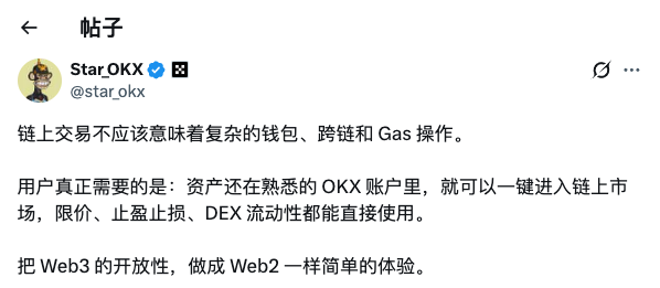 精选五大优质美股,买的越早赚的越多_aicoin_图2 精选五大优质美股,买的越早赚的越多_aicoin_图2