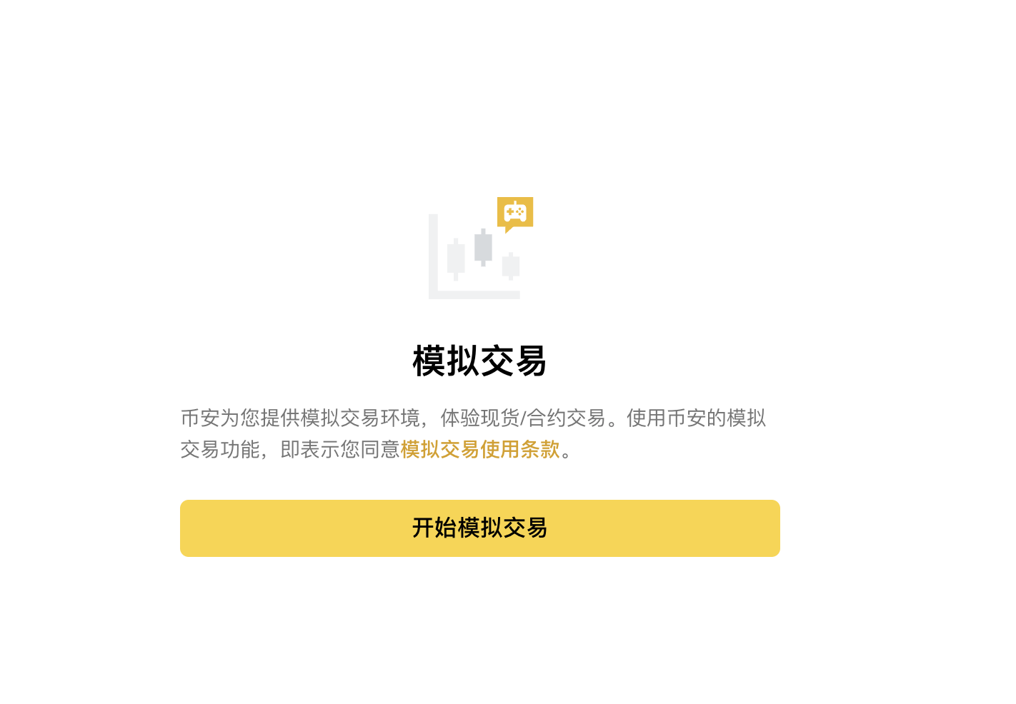 麻吉1100万美元，为什么能开1.26亿美元仓位？合约新人先搞懂这件事_aicoin_图4