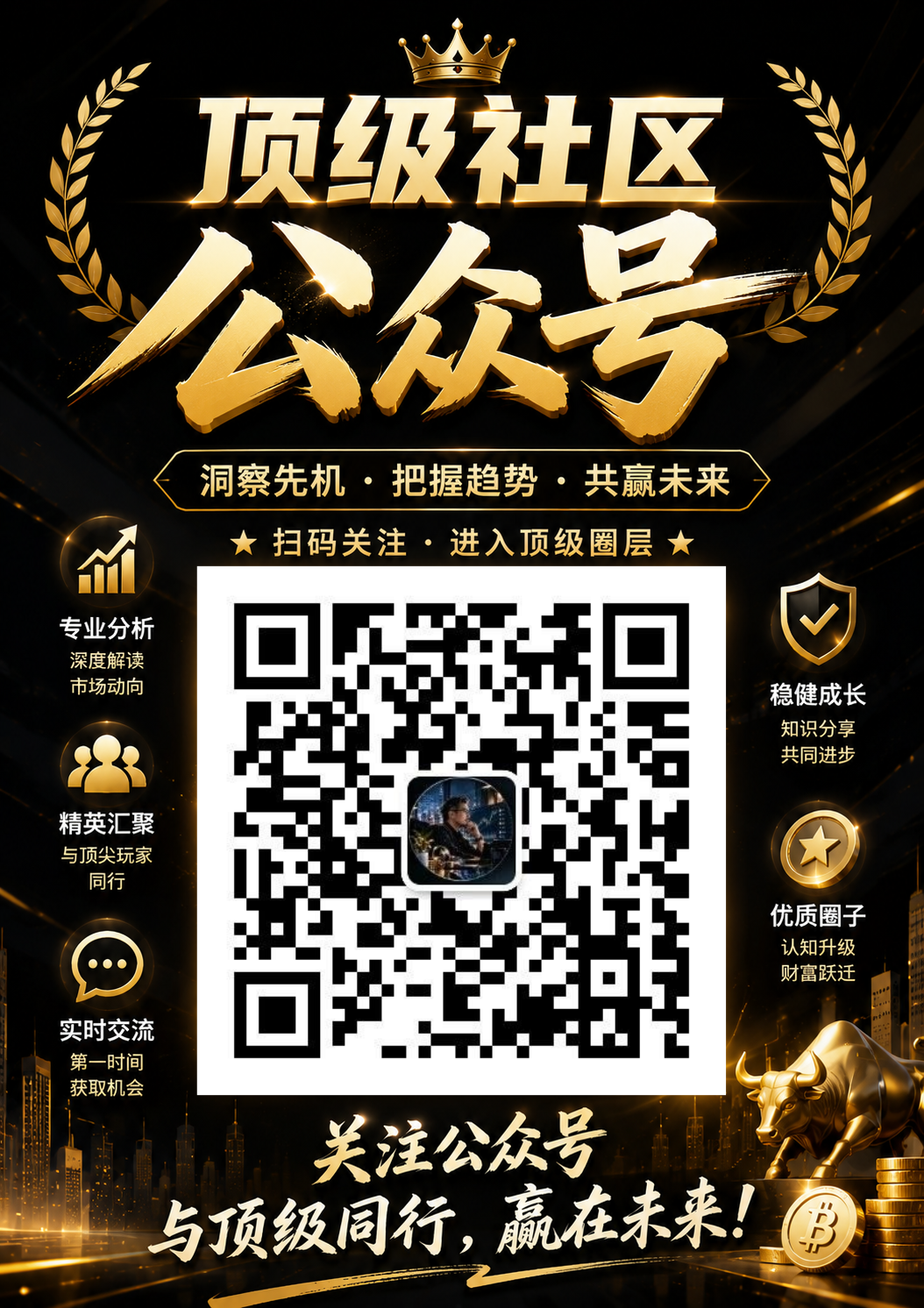 179006695320716.jpg