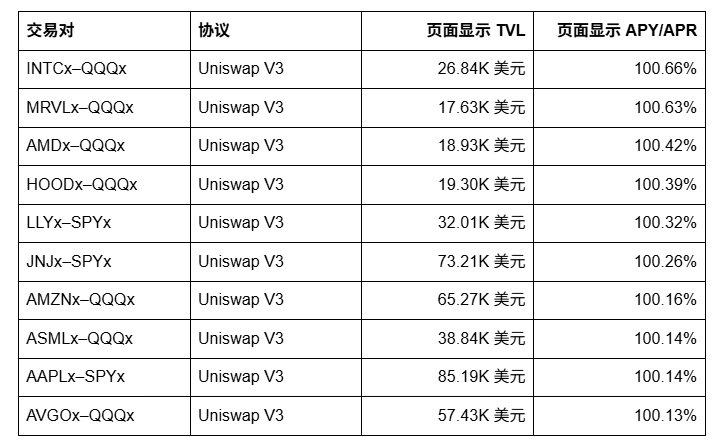 OKX钱包再送钱:180K 美元等值奖励!AiCoin用户再享20%节省福利_aicoin_图2 OKX钱包再送钱:180K 美元等值奖励!AiCoin用户再享20%节省福利_aicoin_图2