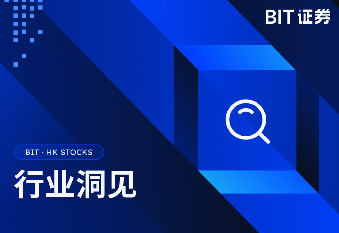Kimi母公司据报筹备赴港IPO，估值约500亿美元！可灵AI也来了