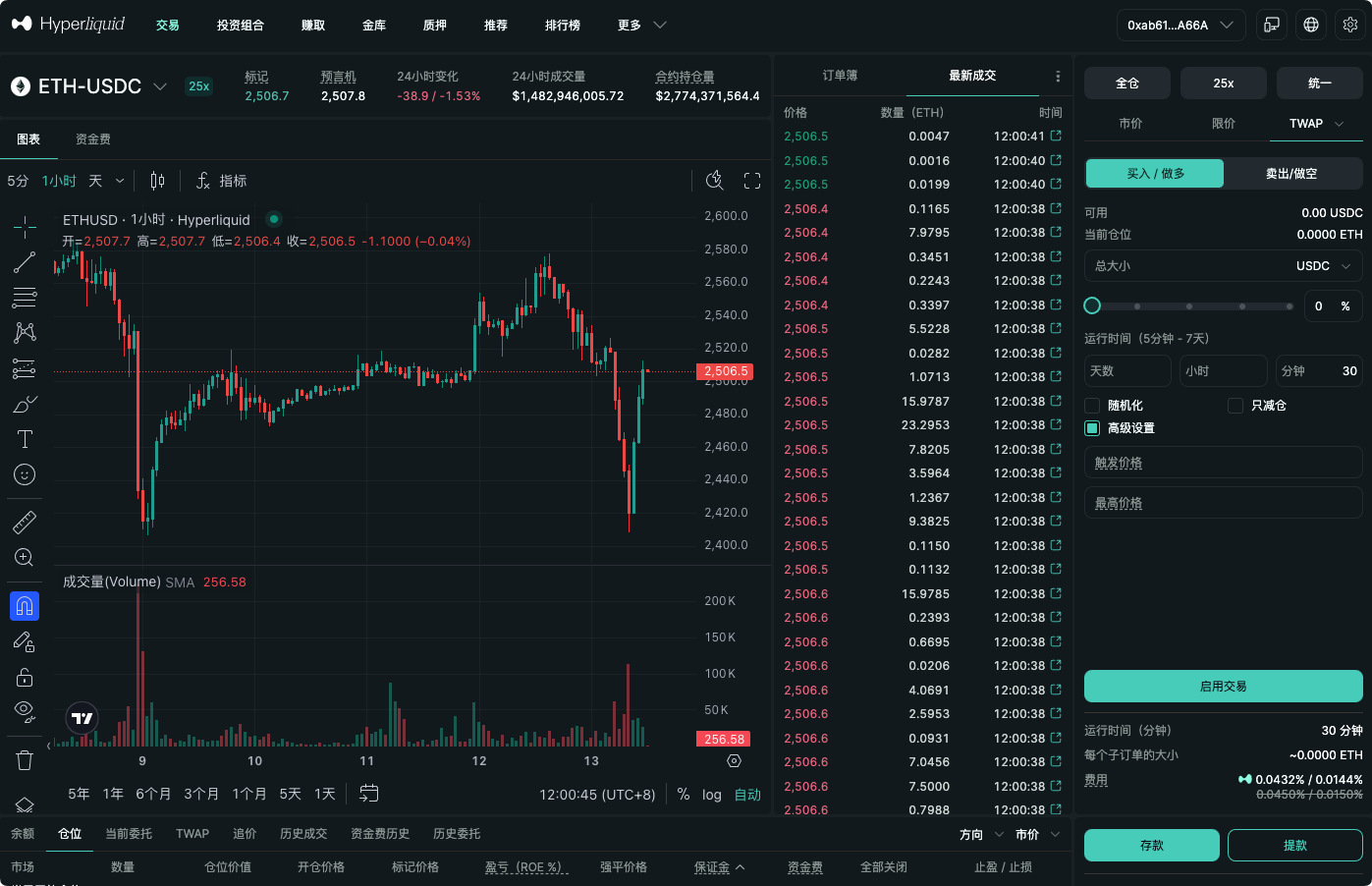 Hyperliquid的订单系统:更快交易,做市商更敢挂单_aicoin_图1 Hyperliquid的订单系统:更快交易,做市商更敢挂单_aicoin_图1