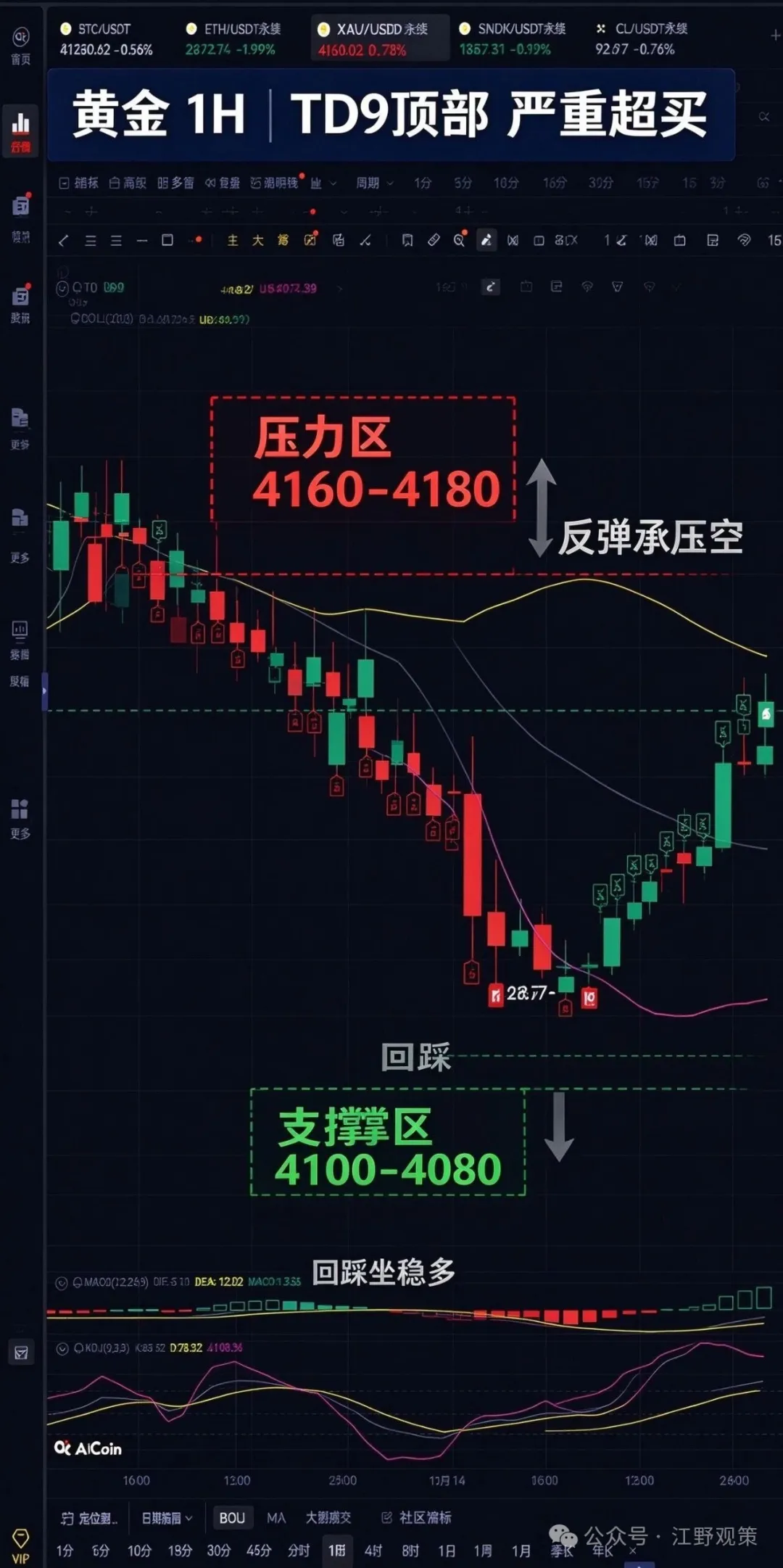 179203374119292.jpg