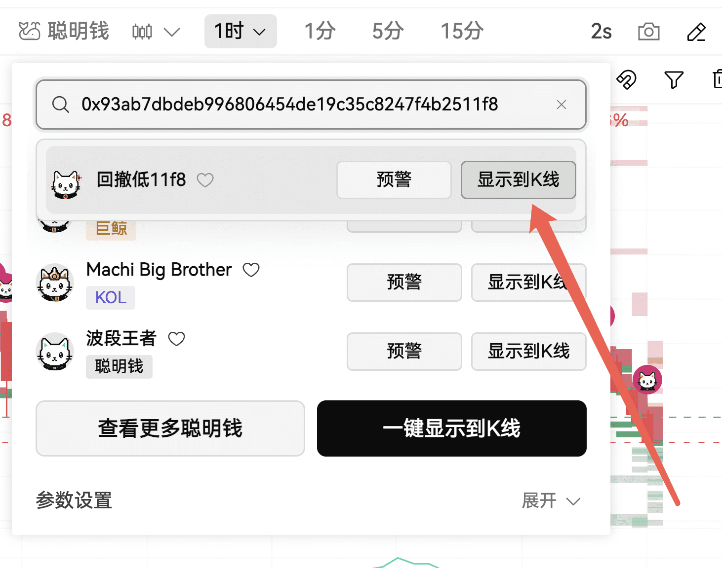 接下来行情怎么走 从链上数据看 BTC 的多空博弈_aicoin_图13 接下来行情怎么走 从链上数据看 BTC 的多空博弈_aicoin_图13
