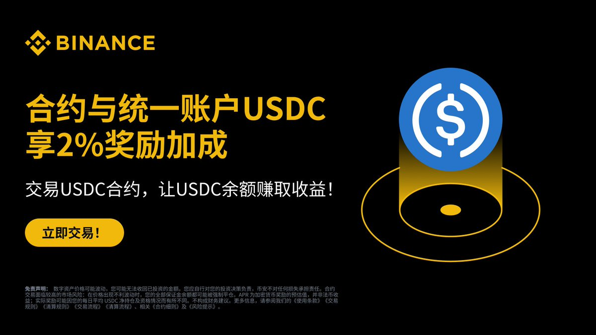 比特币 ETF 连续两天净流入，行情要反转了？新手看懂这3个信号_aicoin_图6